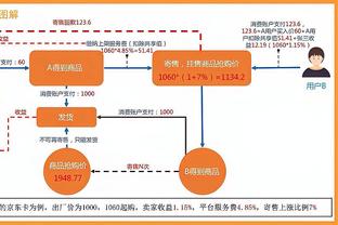 致富心水论坛111552截图2